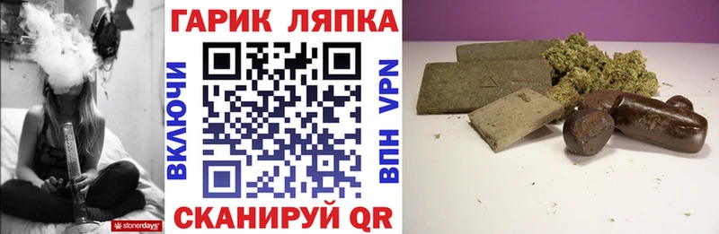 Где купить наркотики Саянск Cocaine  Мефедрон  ГАШ  СК  МАРИХУАНА 