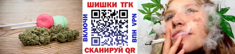 Canna-Cookies марихуана Саянск