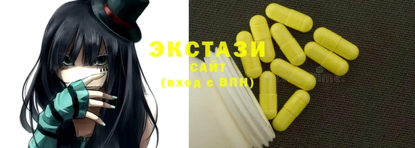 стаф Алзамай