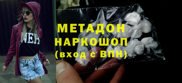 дурь Алексеевка