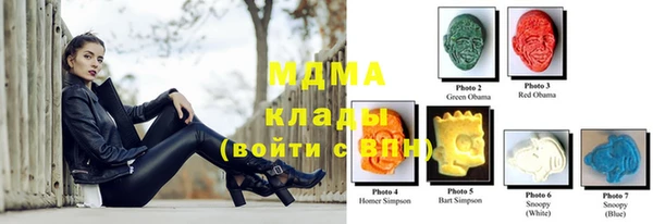 стаф Алзамай