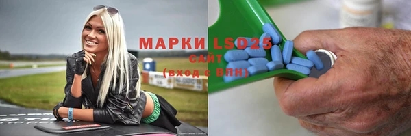 COCAINE Алексин