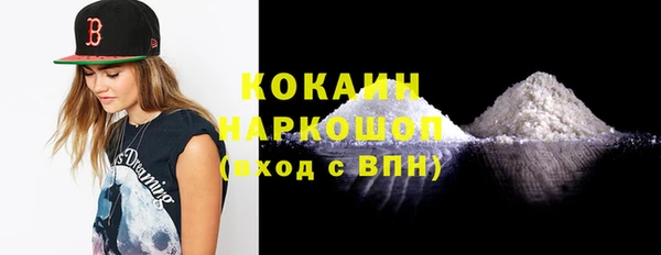 apvp Новокубанск