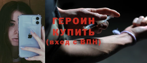 дурь Алексеевка