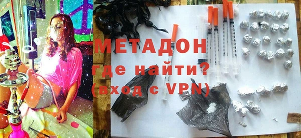 COCAINE Алексин