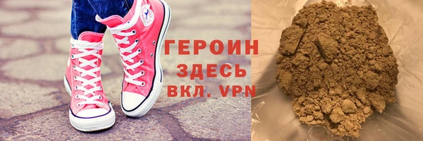 дурь Алексеевка