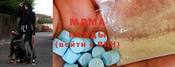 COCAINE Алексин