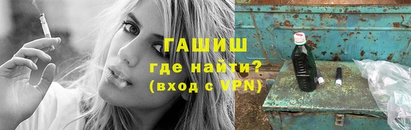 дурь Алексеевка