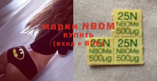 дурь Алексеевка