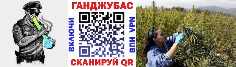 МАРИХУАНА Bruce Banner  хочу   Саянск 
